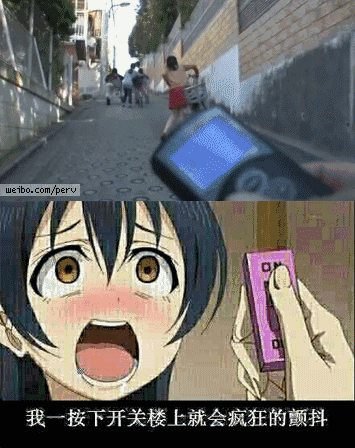 GIF